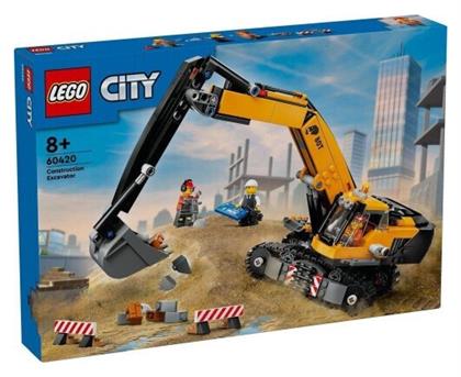 Lego City Yellow Construction Excavator για 8+ Ετών