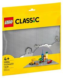 Lego Classic Gray Baseplate για 4+ Ετών από το Moustakas Toys