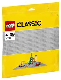 Lego Classic: Grey Baseplate για 4 - 99 ετών από το GreekBooks