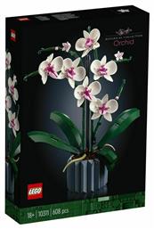 Lego Creator Orchid για 18+ ετών από το e-shop