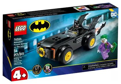 Lego DC Super Heroes Batmobile Pursuit: Batman vs. The Joker για 4+ ετών από το Designdrops