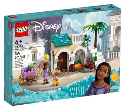 Lego Disney Asha In The City Of Rosas για 6+ ετών από το Moustakas Toys