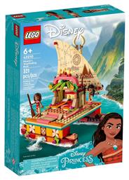 Lego Disney Moana's Wayfinding Boat για 6+ ετών από το e-shop