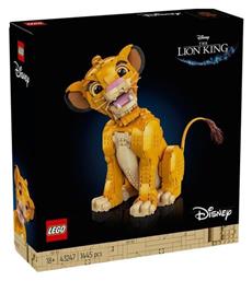 Lego Disney The Lion King: Simba