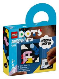 Lego Dots Adhesive Patch για 6+ ετών από το Designdrops