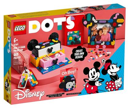 Lego Dots Mickey & Minnie Mouse Back To School Project Box για 6+ ετών από το Designdrops