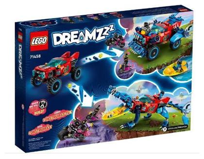 Lego DREAMZzz Crocodile Car για 8+ ετών από το Plus4u