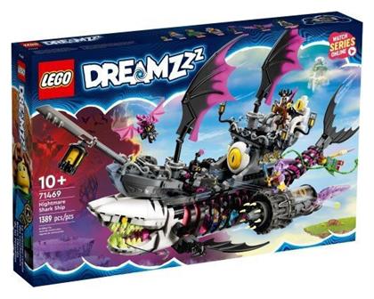 Lego DREAMZzz Nightmare Shark Ship για 10+ ετών από το Plus4u