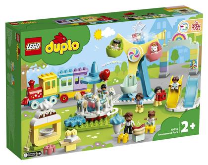 Lego Duplo: Amusement Park για 2+ ετών