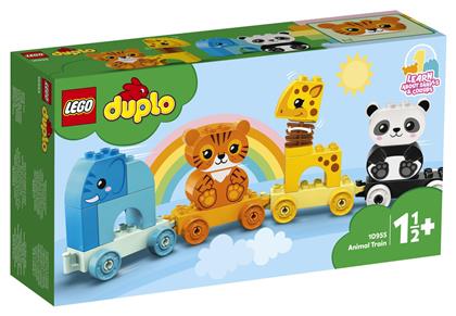 Lego Duplo Animal Train για 1.5+ ετών από το Plus4u