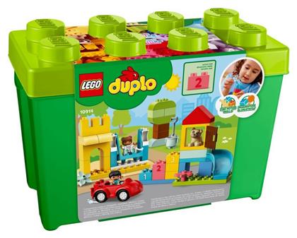 Lego Duplo: Deluxe Brick Box για 1.5+ ετών από το e-shop