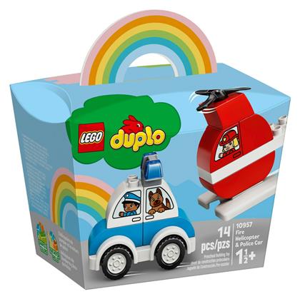 Lego Duplo: Fire Helicopter Police Car για 1.5+ ετών