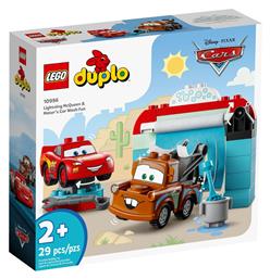 Lego Duplo Lightning McQueen & Mater's Car Wash Fun για 2+ ετών από το e-shop