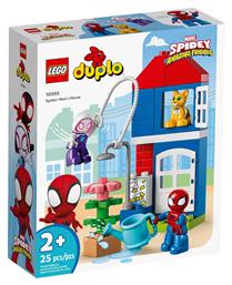 Lego Duplo Spider-Man's House για 2+ ετών από το Toyscenter