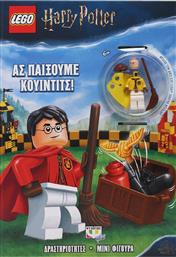 Lego Harry Potter: Ας Παίξουμε Κουίντιτς από το Εκδόσεις Ψυχογιός