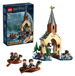 Lego Harry Potter Hogwarts Castle Boathouse για 8+ Ετών από το Toyscenter