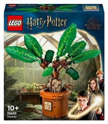 Lego Harry Potter Mandrake για 10+ Ετών από το Moustakas Toys