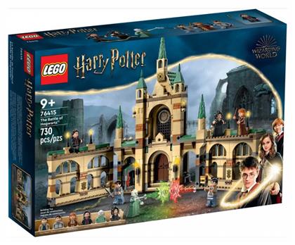 Lego Harry Potter The Battle of Hogwarts για 9+ ετών από το e-shop