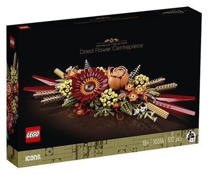 Lego Icons Dried Flower Centerpiece για 18+ ετών από το BlablaToys