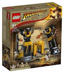 Lego Indiana Jones Escape From Lost Tomb για 8+ ετών από το e-shop