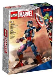 Lego Marvel Avengers - Captain America Construction Figure για 8+ ετών