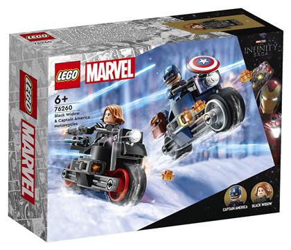 Lego Marvel Black Widow & Captain America Motorcycles για 6+ ετών από το e-shop