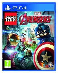 LEGO Marvel's Avengers PS4 Game από το e-shop