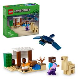 Lego Minecraft Steve's Desert Expedition για 6+ ετών από το Toyscenter