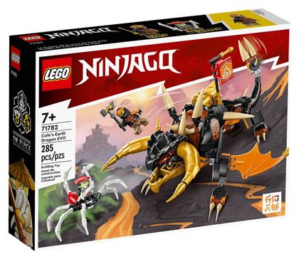 Lego Ninjago Cole’s Earth Dragon EVO για 7+ ετών από το Designdrops