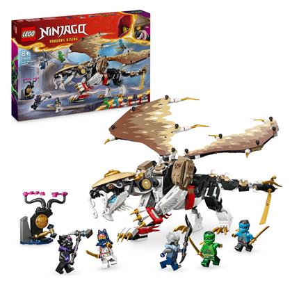 Lego Ninjago Egalt The Master Dragon για 8+ ετών από το Toyscenter