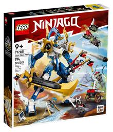 Lego Ninjago Jay’s Titan Mech για 9+ ετών από το Toyscenter