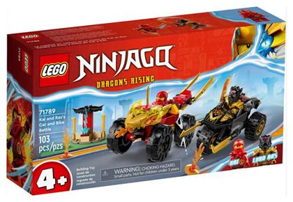 Lego Ninjago Kai and Ras's Car and Bike Battle για 4+ ετών