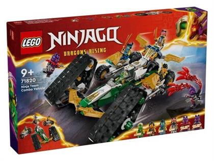 Lego Ninjago Ninja Team Combo Vehicle για 9+ Ετών από το Moustakas Toys