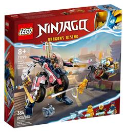 Lego Ninjago Sora's Transforming Mech Bike Racer για 8+ ετών από το e-shop