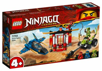 Lego Ninjago: Storm Fighter Battle