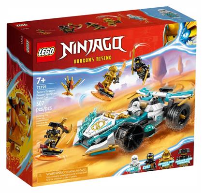 Lego Ninjago Zane’s Dragon Power Spinjitzu Race Car για 7+ ετών