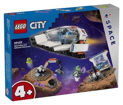 Lego Spaceship And Asteroid Discovery από το Moustakas Toys