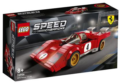 Lego Speed Champions 1970 Ferrari 512 M για 8+ ετών