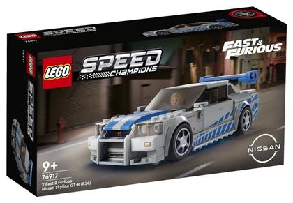 Lego Speed Champions 2 Fast 2 Furious Nissan Skyline GT-R (R34) για 9+ ετών