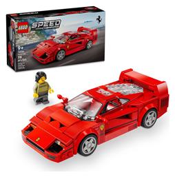 Lego Speed Champions Ferrari F40 για 9+ Ετών 318τμχ από το Moustakas Toys