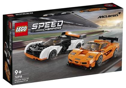 Lego Speed Champions Mclaren Solus Gt and Mclaren F1 LM για 9+ ετών από το GreekBooks