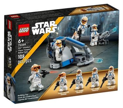 Lego Star Wars 332nd Ahsoka's Clone Trooper Battle Pack για 6+ ετών