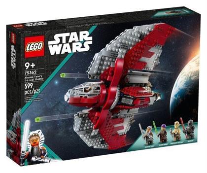 Lego Star Wars Ahsoka Tano's T-6 Jedi Shuttle για 9+ ετών από το e-shop