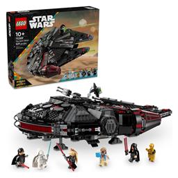 Lego Star Wars The Dark Falcon για 10+ Ετών 1519τμχ από το Moustakas Toys