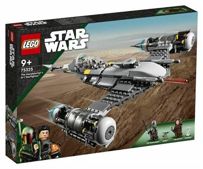 Lego Star Wars The Mandalorian's N-1 Starfighter για 9+ ετών