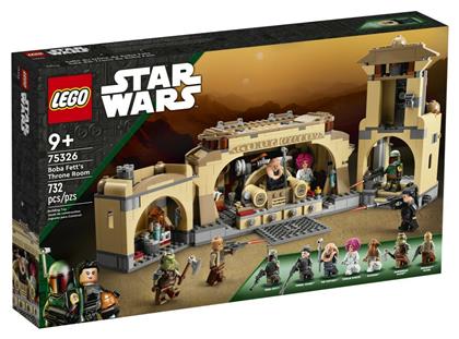 Lego Star Wars Βoba Fetts Throne Room για 9+ ετών