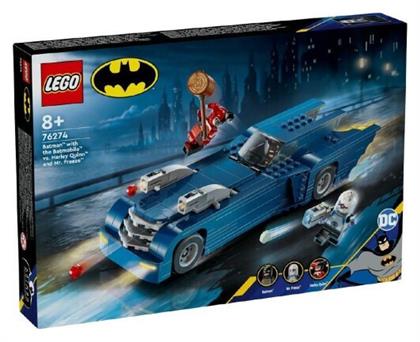 Lego Super Heroes Batman Vs Harley Quinn And Mr. Freeze για 8+ Ετών από το Toyscenter