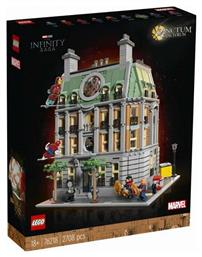 Lego Super Heroes Sanctum Sanctorum για 18+ ετών από το Toyscenter