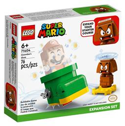 Lego Super Mario Goomba’s Shoe Expansion Set για 6+ ετών από το Designdrops