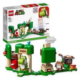 Lego Super Mario Yoshi’s Gift House για 6+ ετών από το Designdrops